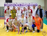 Еліт-ліга та Перша ліга