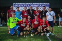Чемпіонат на траві-2026