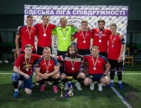 Чемпіонат на траві-2026
