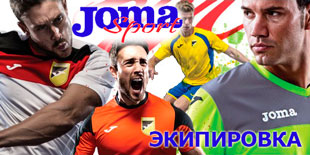 Joma Sport