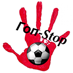 gop-stop