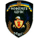 oguvd